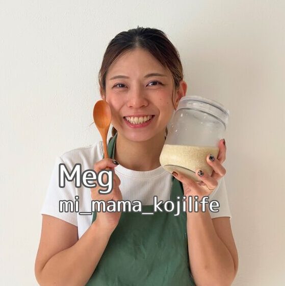 Meg
